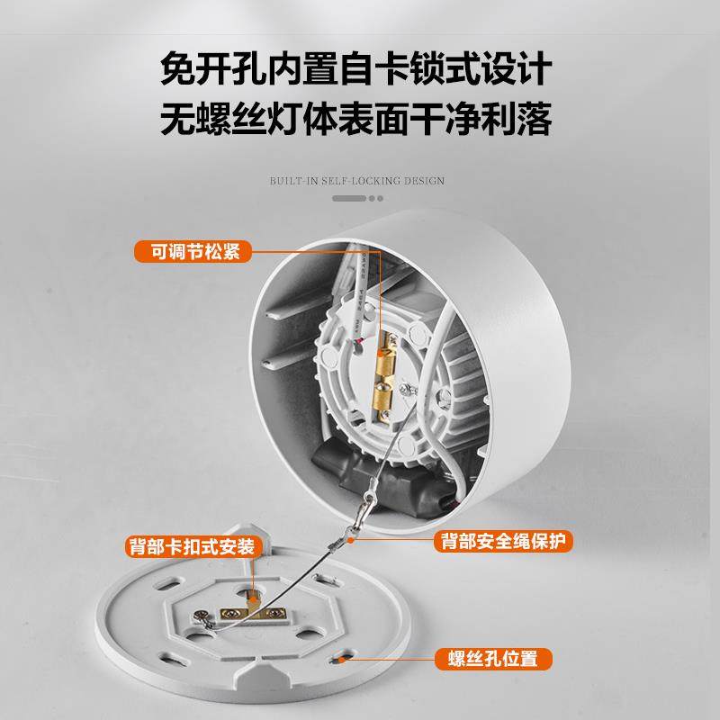 全光谱led明装筒灯超薄圆形斗胆灯家用客厅卧室阳台走廊过道射灯,淘宝优惠券,粉丝福利购,淘宝优惠卷