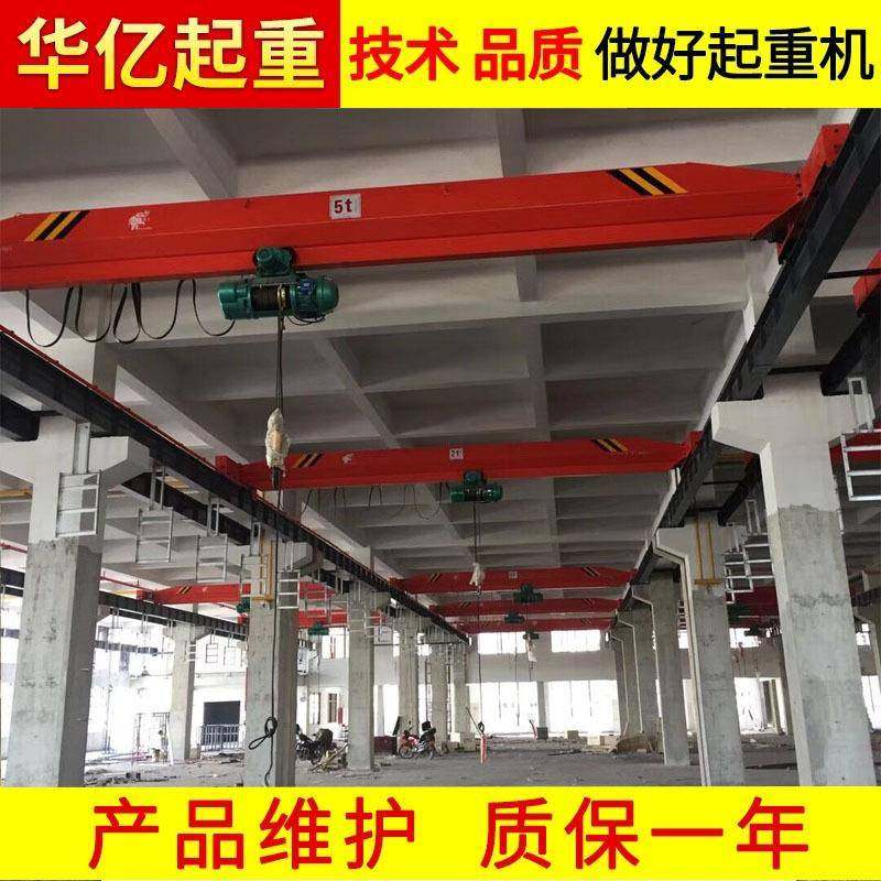 东莞电动单梁桥式起重机qdt长安电动单梁桥式起重机安装,淘宝优惠券,粉丝福利购,淘宝优惠卷