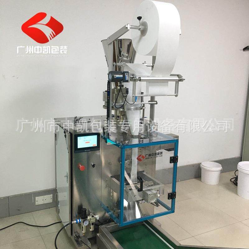 天津超声波纳米矿晶颗粒全自动包装机无纺布粉末足浴包艾粉包装机,淘宝优惠券,粉丝福利购,淘宝优惠卷