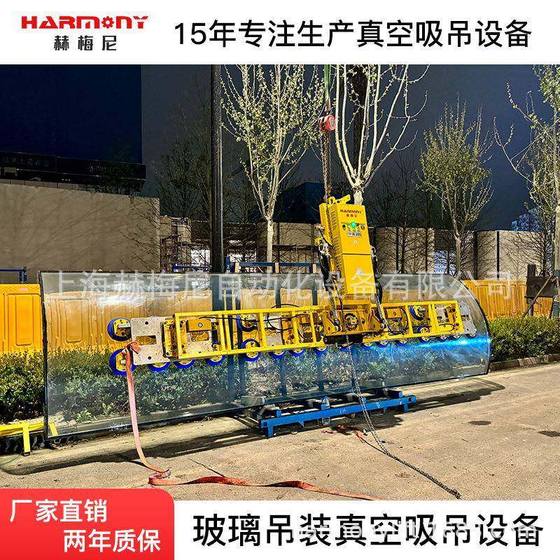弧面玻璃吸盘电动吸盘弧面吸盘真空电动吸盘幕墙吸盘,淘宝优惠券,粉丝福利购,淘宝优惠卷