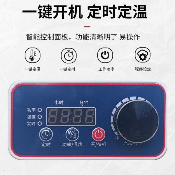 双眼光波电陶炉鑫沃嘉多头商用2500W煲汤爆炒炉不挑锅平面设备,淘宝优惠券,粉丝福利购,淘宝优惠卷