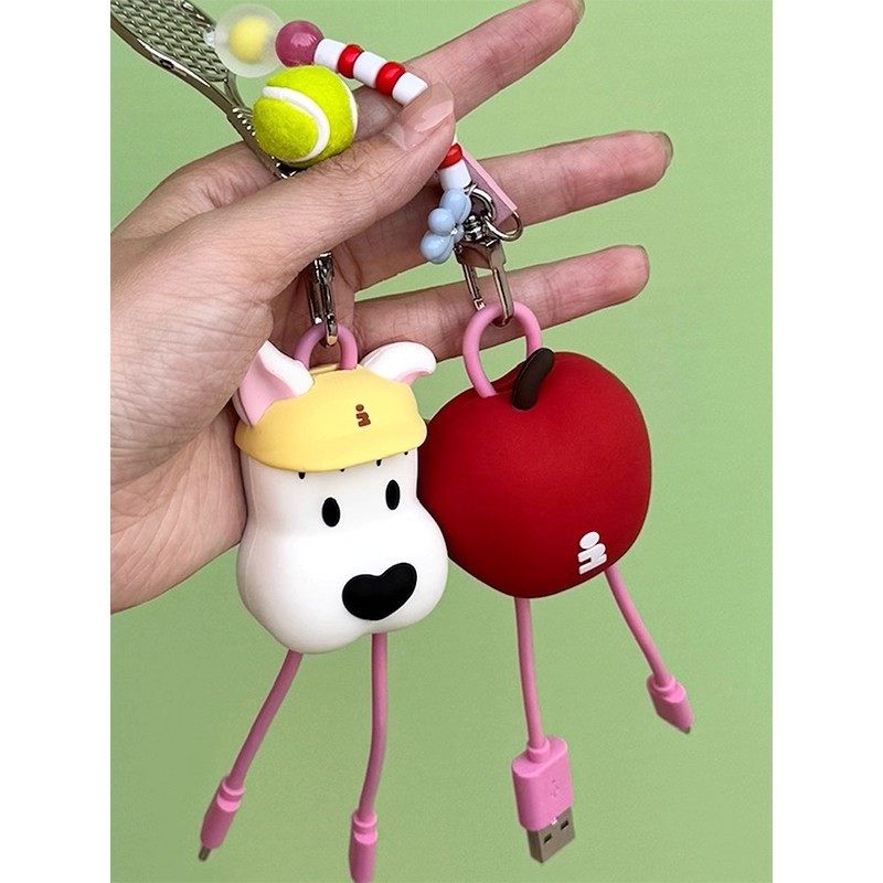 Tagi.《哈哈》鼓鼓可爱网球挂件数据线 Type-C 充电包,淘宝优惠券,粉丝福利购,淘宝优惠卷