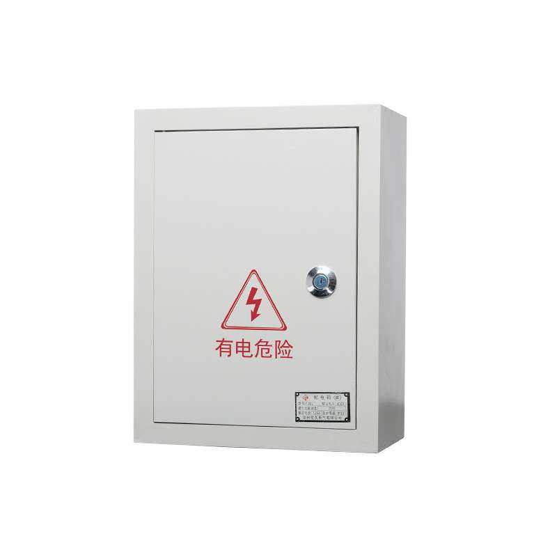 配电箱室内动力配电柜工厂用家用控制箱明装横500*700制定强电箱,淘宝优惠券,粉丝福利购,淘宝优惠卷