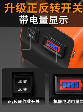 新款锂电抽油泵家用自动吸油泵抽油神器液压加油抽油Y机柴油自吸