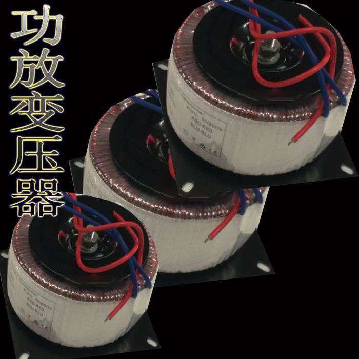 500W大功率环牛/火牛/优质大线双30V双12V双24v环型变压器电源,淘宝优惠券,粉丝福利购,淘宝优惠卷