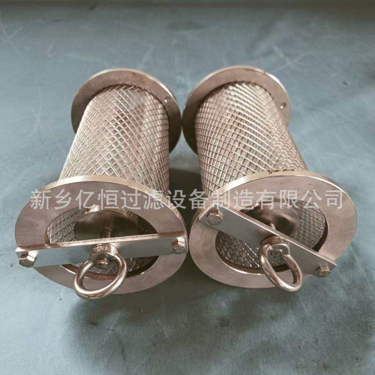 厂家供应磁性回油过滤器滤芯液压稀油站沉箱不锈钢网杂质过滤CWHY,淘宝优惠券,粉丝福利购,淘宝优惠卷