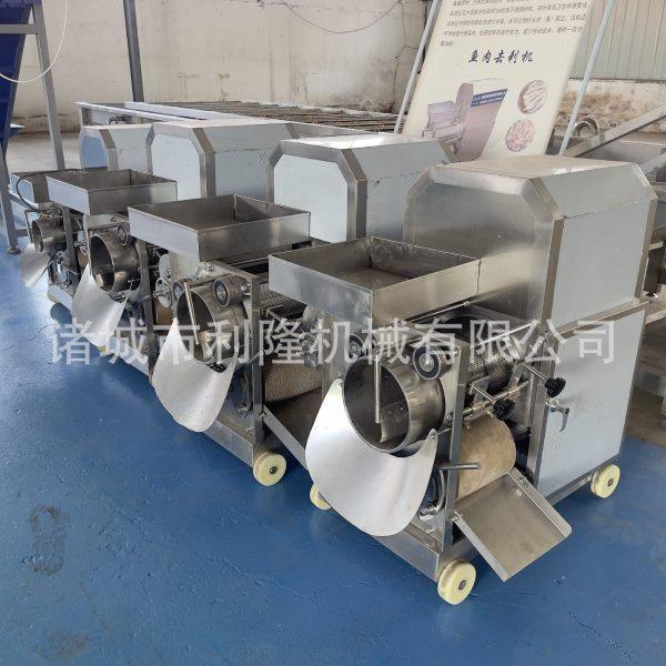 海鲜市场鱼肉采肉机虾蟹去壳取肉机鱼类脱骨去刺采肉机鱼丸机器,淘宝优惠券,粉丝福利购,淘宝优惠卷