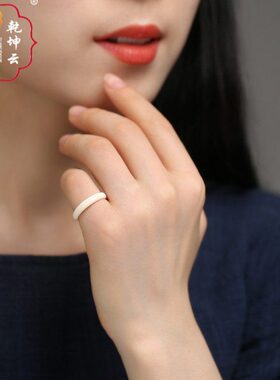 戒指男大情侣尾戒素小指女细料单身文玩简约原指环生个性猛犸牙