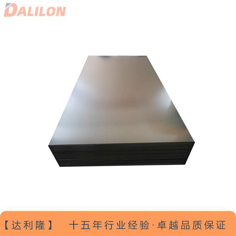 供应N4N6镍板镍带 镍片现货供应 发货快 - 图2