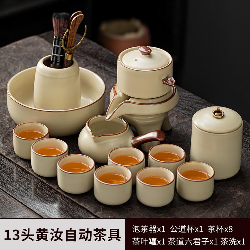 2v06中秋节商务礼品教师节文创定制公司M活动随手礼送客户员工伴 - 图3