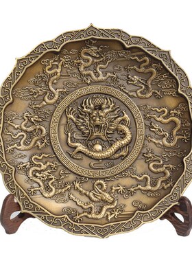 铜摆件铜龙e盘铜九龙献瑞工艺品九龙壁龙凤呈祥纯铜圆盘摆设龙凤