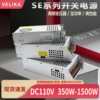 AC220V to 110V switching power supply 600W2000WLED display monitoring security motor voltage stabilizing converter