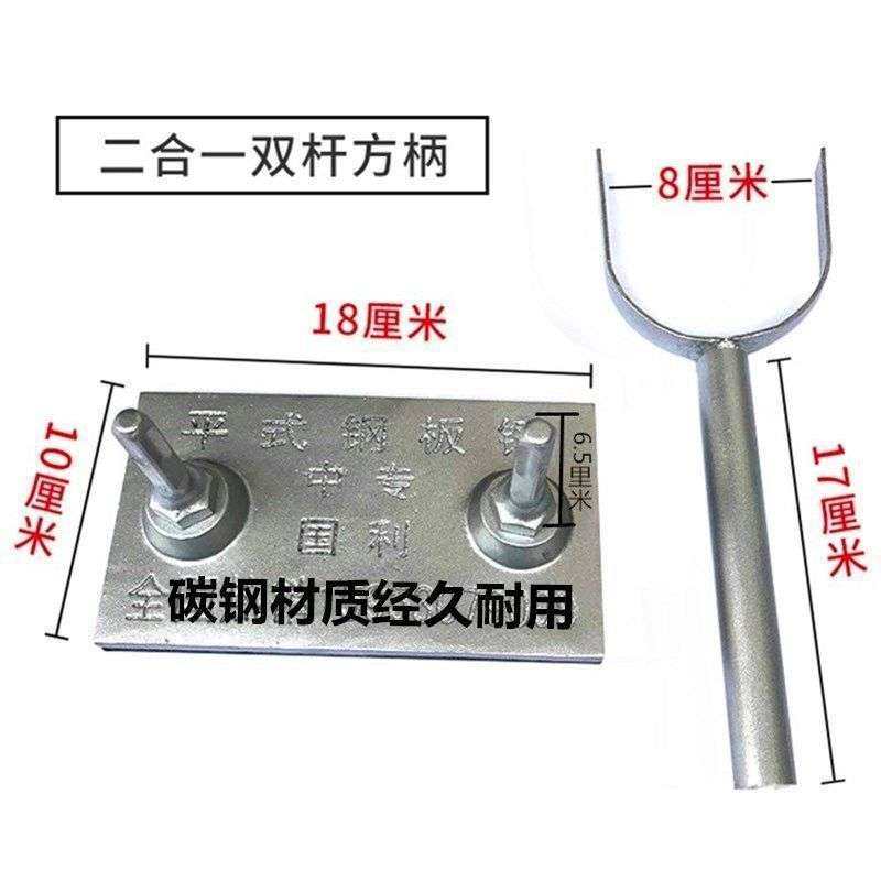 电锤改装平铺机贴砖机电动工具震动器瓦工拍打板冲击钻大功率切割,淘宝优惠券,粉丝福利购,淘宝优惠卷