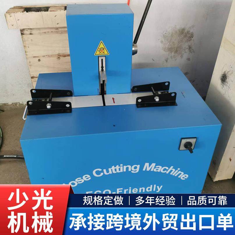 全自动切管机拨胶机一体机波纹管橡胶管硅胶管硅胶条切管机拨胶机,淘宝优惠券,粉丝福利购,淘宝优惠卷