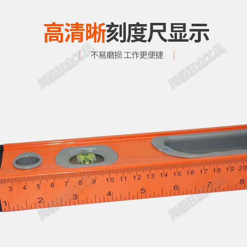 铸铝水平尺平衡仪防摔带强磁小靠尺铝合金高精度多功能平衡尺横田 - 图2