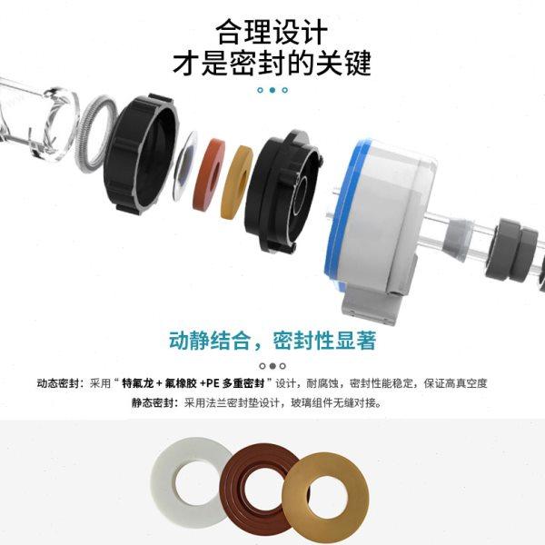 京科旋转蒸发仪实验室真空蒸馏仪旋蒸蒸发器1L/2L/5L/10L/20L/50L,淘宝优惠券,粉丝福利购,淘宝优惠卷