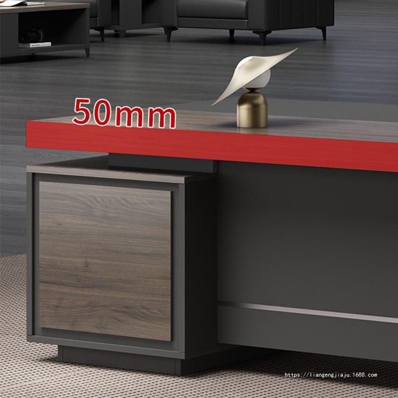 老板办公桌现代简约双柜老板桌总裁经理桌板式大班台新款现代简约 - 图2