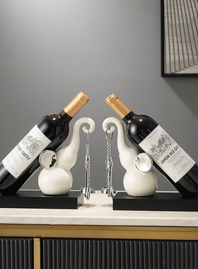 动物红酒b架摆件客厅酒柜餐桌现代简约轻奢装饰品酒托乔迁新居礼