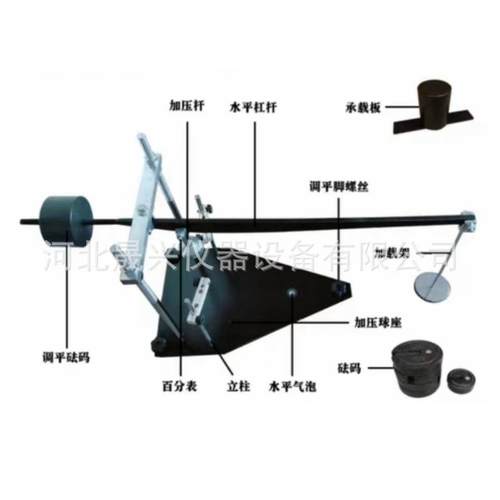 厂家现货 HM-1型回弹模量测定仪 杠杆压力仪 土壤回弹模量测定仪 - 图2