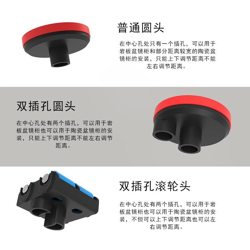 双插孔偏心滚轮浴室柜安装支撑神器吊柜支架可调节升Y降固定辅助 - 图2