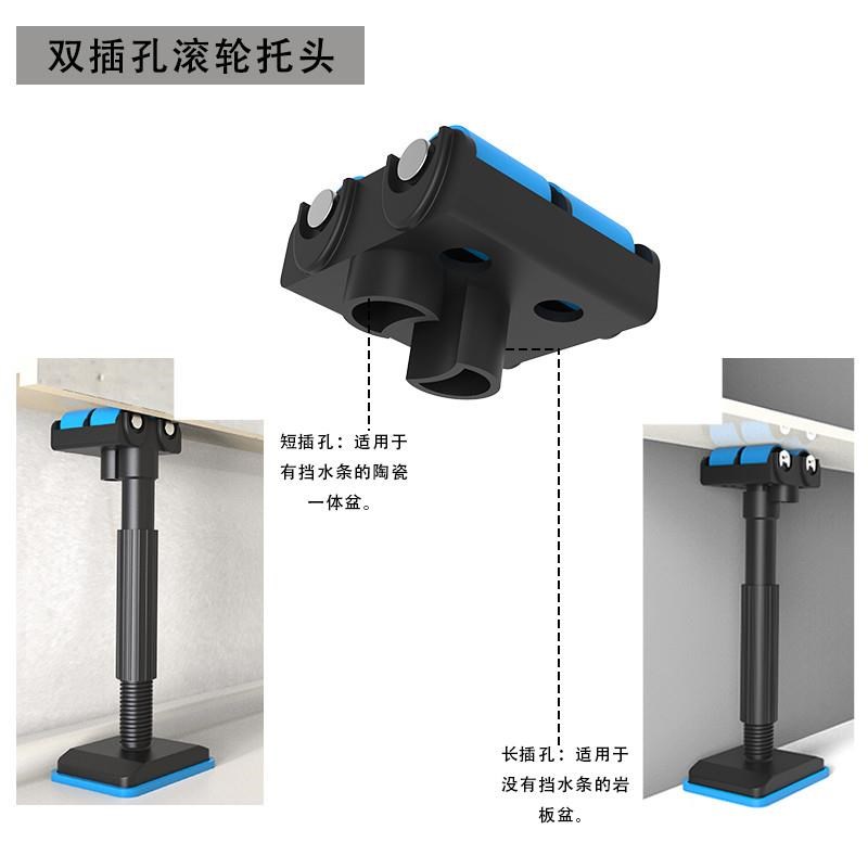 双插孔偏心滚轮浴室柜安装支撑神器吊柜支架可调节升Y降固定辅助 - 图0