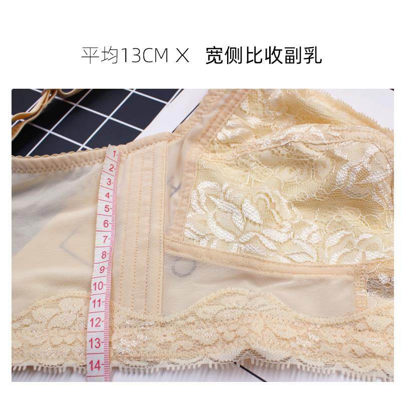 大胸显小全罩杯文胸无钢圈超薄款胖MM加大码胸罩缩胸显胸小内衣女,淘宝优惠券,粉丝福利购,淘宝优惠卷