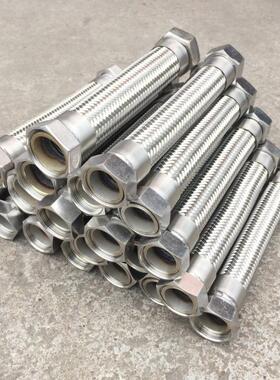 不锈钢波纹304网管1.2寸丝口平面金属软管蒸汽管编织网软管高压管