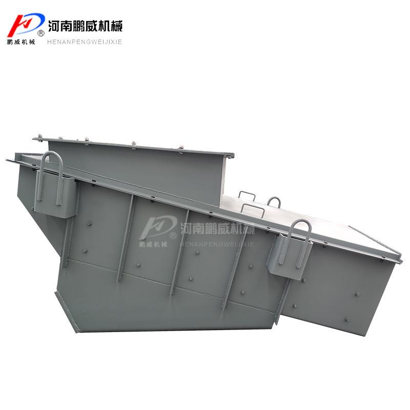 吊式振动给料机电磁密封式振动盘给料机矿山短距输送机器 - 图1