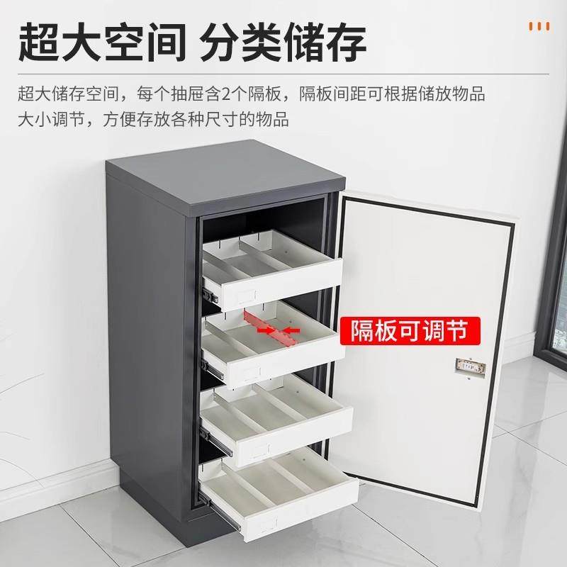 档案防磁柜CD光盘硬盘信息安全柜7000GS防护锁防火音像静电消磁柜,淘宝优惠券,粉丝福利购,淘宝优惠卷