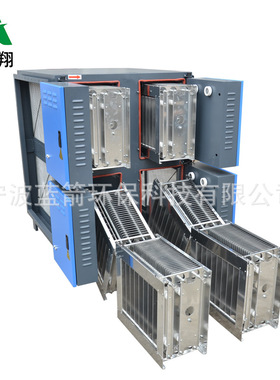 工业静电式油雾净化器油雾收集器油烟分离器烟雾回收机油雾分离器