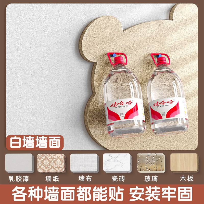 毛毡墙贴留言板毛毡g板背景板不伤墙可爱熊羊毛毡墙贴墙上相册墙 - 图1