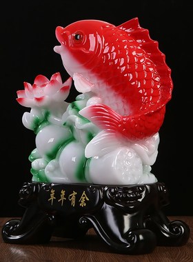 年年有余招财鱼摆件家居客厅装饰品电视柜办O公室摆设乔迁开业礼