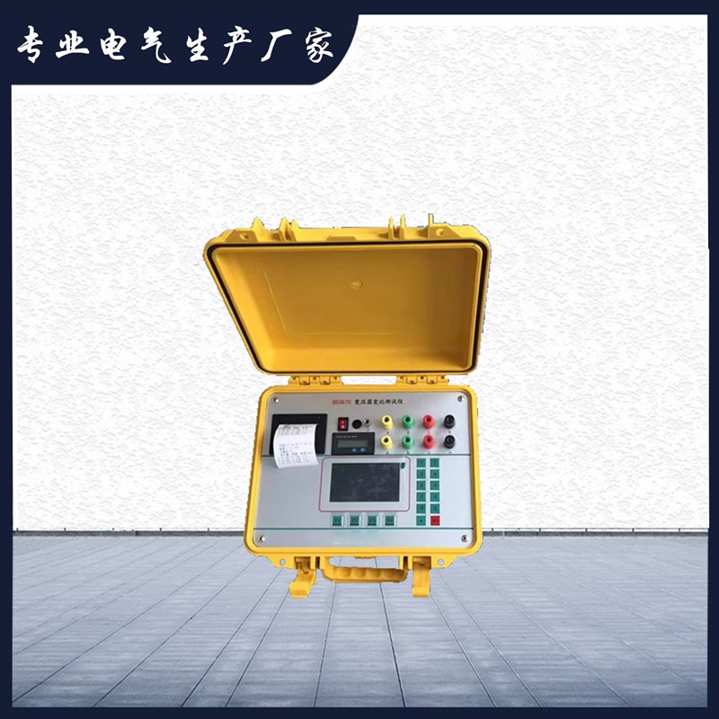 全自动变压器变比组n别测试仪变比电桥手持式全自动智能高精度厂 - 图1