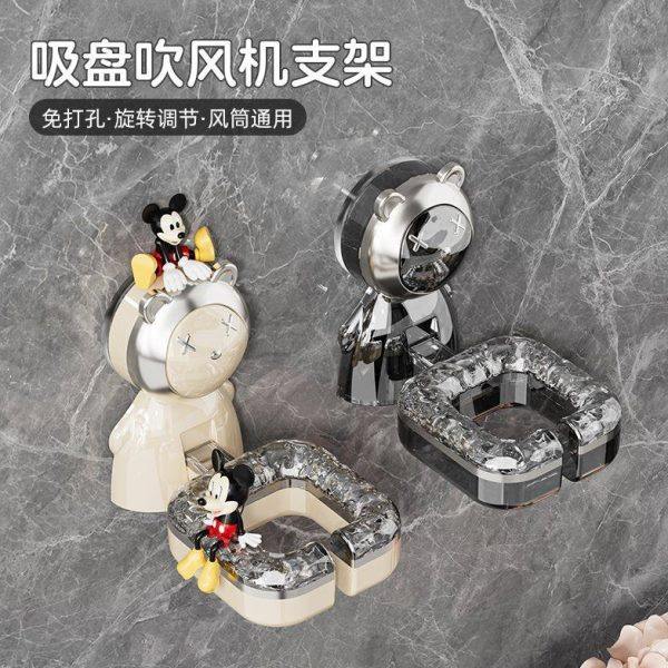 吹风机支架免打孔收纳置物架壁挂风筒放置架懒人卫生间电吹风挂架,淘宝优惠券,粉丝福利购,淘宝优惠卷