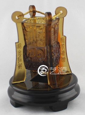 琉璃摆件工艺品 商务 四方纳财 办公桌饰品客户开业开张礼品礼物