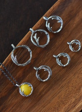 S925纯银吊坠空托圆珠球笼DIxY无损镶嵌12-25珍珠玉石免打孔免沾