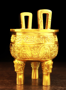 铜鼎摆件纯铜三足鼎香炉招財鼎A盛千秋圆鼎大号克鼎办公室开业礼