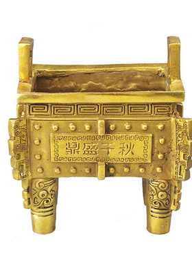 纯铜鼎香炉鼎四方鼎摆件办公室招財鎮宅鼎盛千秋家V用供奉开业礼