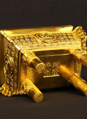 铜鼎摆件铜香炉龙鼎方鼎摆件诚信商务礼品合金鼎香炉店.铺乔迁开