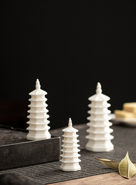 陶瓷手工文昌塔h家居办公室书桌假山盆景鱼缸造景宝塔装饰品小摆