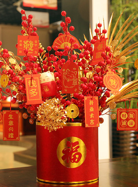 结婚新房餐桌h客厅摆件新店开业礼物搬家乔迁新居贺礼品福桶装饰
