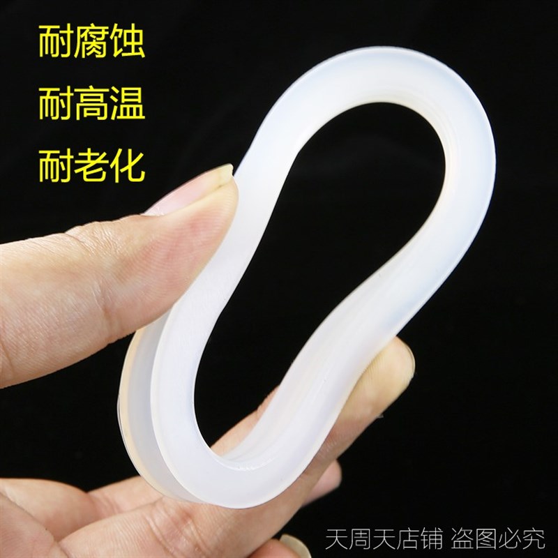 Solar sealing ring silicone ring solar collector heating vacuum glass K glass tube sealing ring water heater waterproof