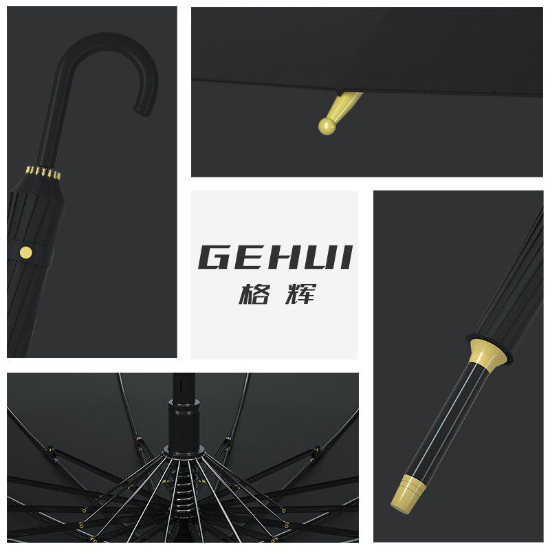 长柄雨伞弯柄大号加大o加固加厚结实抗风黑色黑伞暴雨专用定制log - 图1