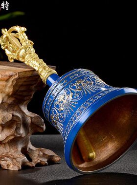 铜杵家用绘摆件居家股铃雕花金刚用品供具金刚铃杵佛具五彩金刚