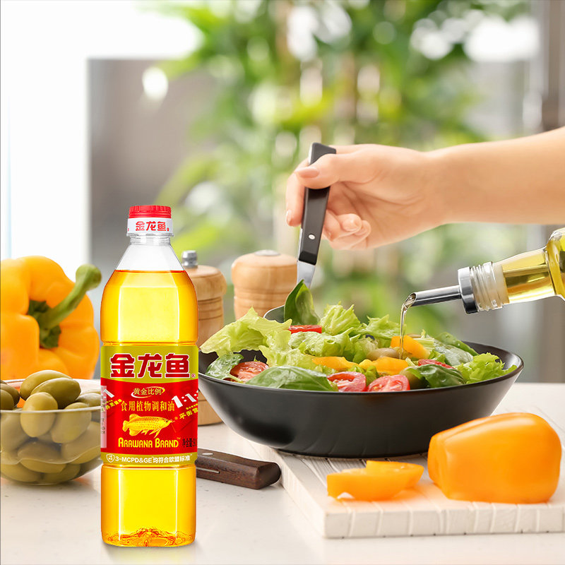 金龙鱼黄金比例食用油900ml*4小瓶宿舍炒菜植物油食用调和油家用,淘宝优惠券,粉丝福利购,淘宝优惠卷