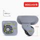 0 Universal W W W Wheel Replacement Boarding Case Travel Pulloff Box 1 Trolley Case Wheel Accessories Password Box Roll 0