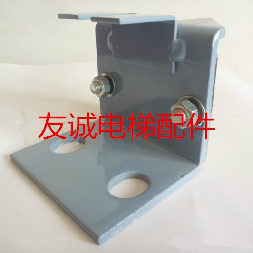 型W靴菱/W靴空心轨导/客对导靴靴电梯配件轨导梯衬空心/靴重导 - 图0