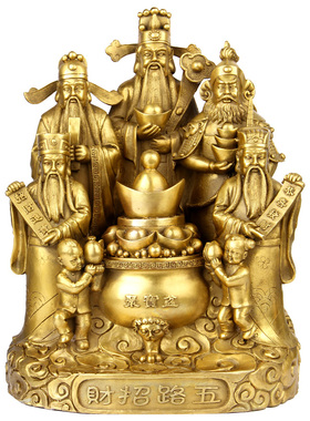 铜五路财神聚宝盆摆件工艺M品客厅家居装饰品