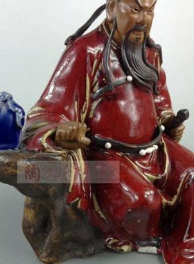 陶瓷工艺品石湾公仔家居装饰品礼品客厅招财人物摆件红袍坐关公