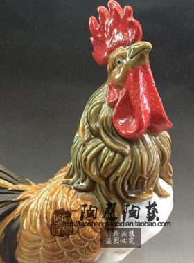 陶声雄鸡屋顶十字路口柜顶阳台玄关公司商铺梁柱生肖六合吉祥摆件